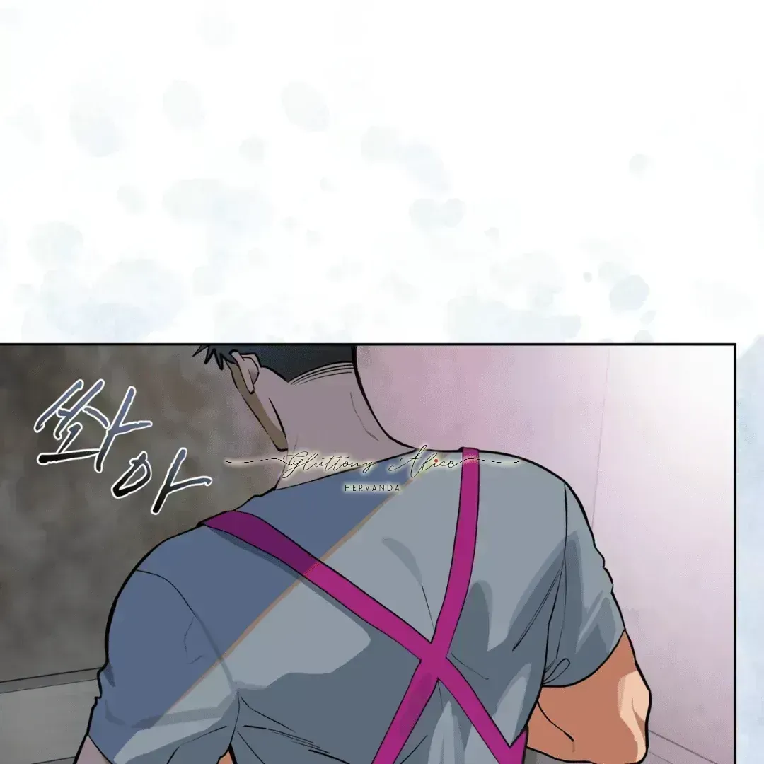 Read Please Add Charcoal chapter 3.9 image 20 on Lezhin