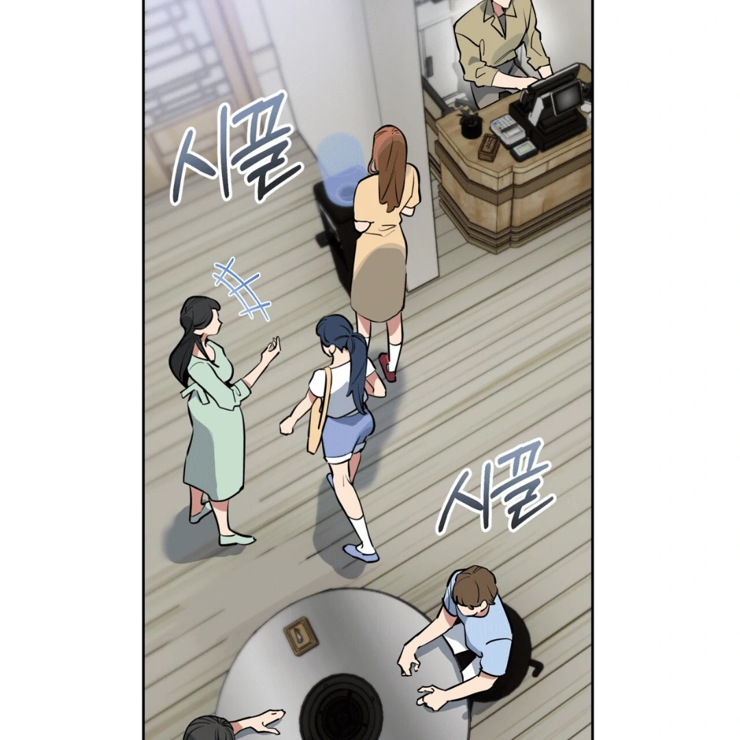 Read Please Add Charcoal chapter 3 image 35 on Lezhin