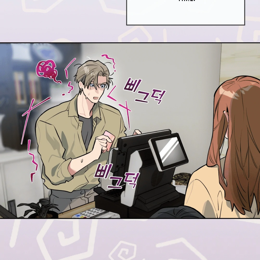 Read Please Add Charcoal chapter 3 image 37 on Lezhin