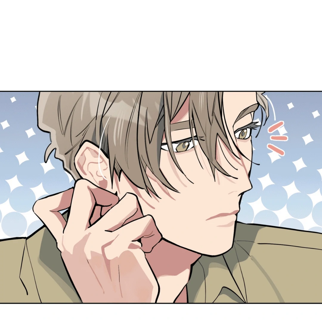 Read Please Add Charcoal chapter 3 image 41 on Lezhin