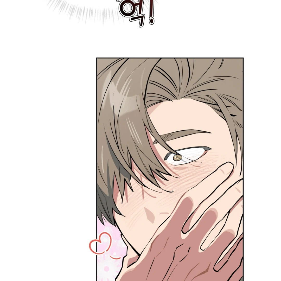 Read Please Add Charcoal chapter 3 image 47 on Lezhin