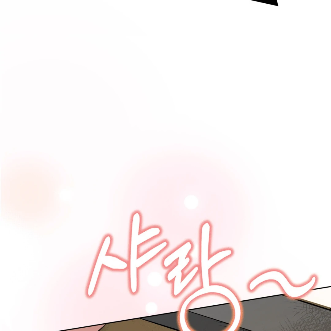 Read Please Add Charcoal chapter 3 image 5 on Lezhin