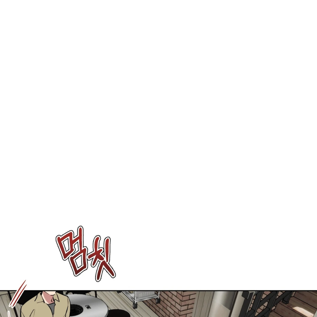 Read Please Add Charcoal chapter 3 image 76 on Lezhin