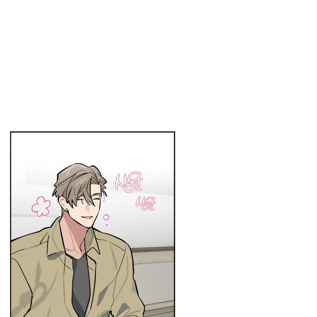 Read Please Add Charcoal chapter 3 image 90 on Lezhin