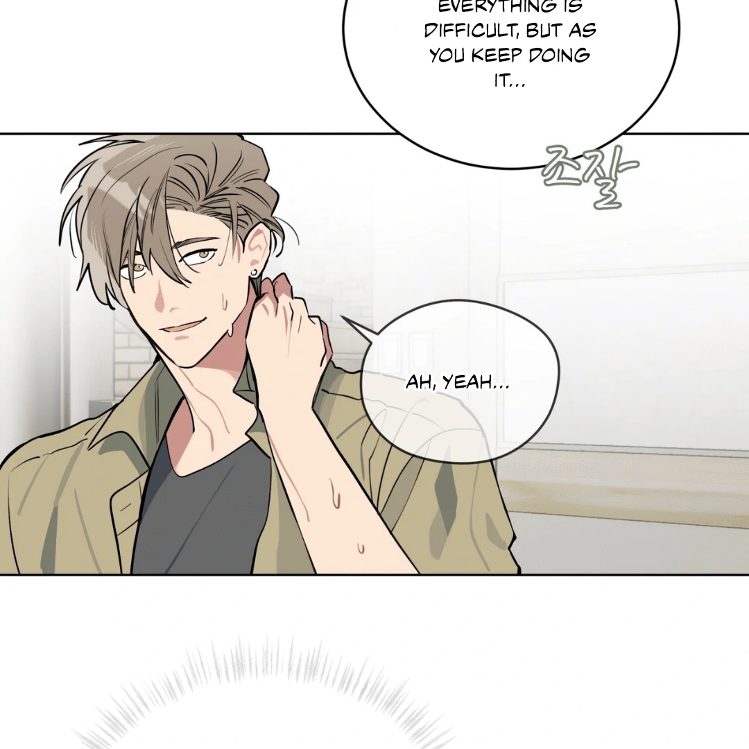 Read Please Add Charcoal chapter 3 image 95 on Lezhin