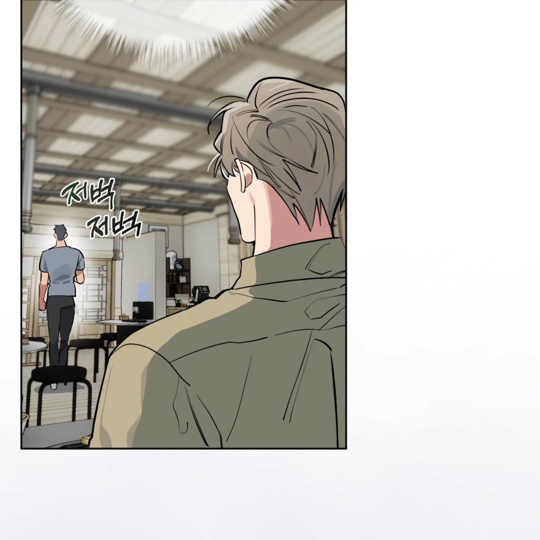 Read Please Add Charcoal chapter 3 image 99 on Lezhin