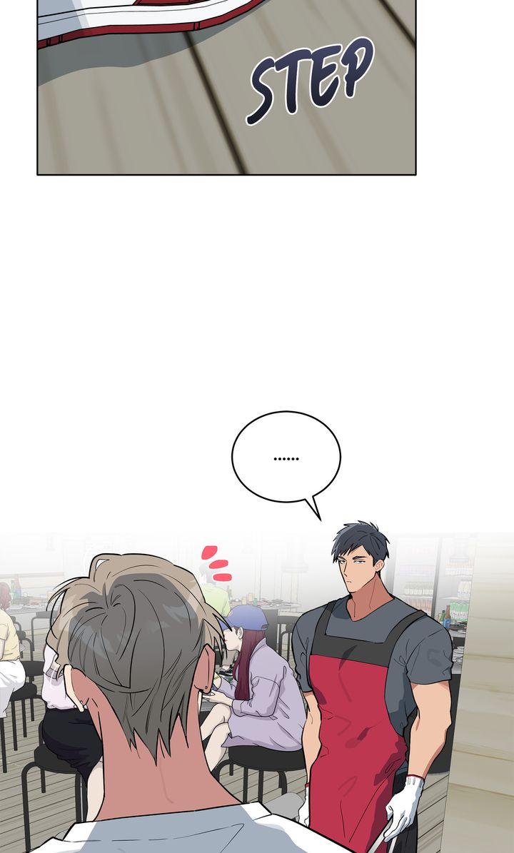 Read Please Add Charcoal chapter 32 image 22 on Lezhin
