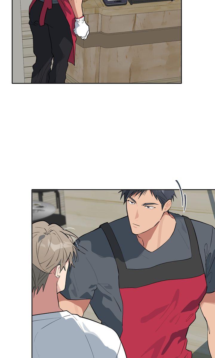 Read Please Add Charcoal chapter 32 image 24 on Lezhin