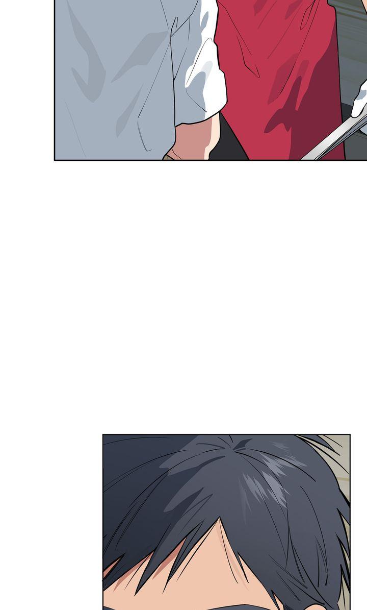 Read Please Add Charcoal chapter 32 image 25 on Lezhin