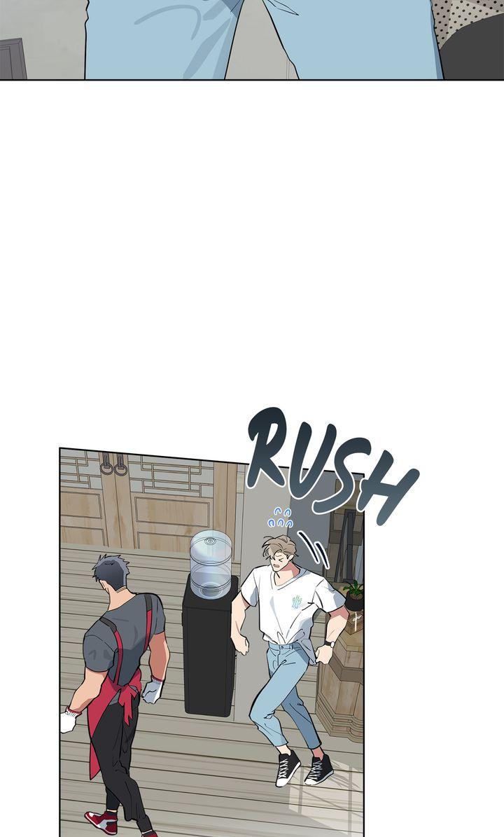 Read Please Add Charcoal chapter 32 image 3 on Lezhin