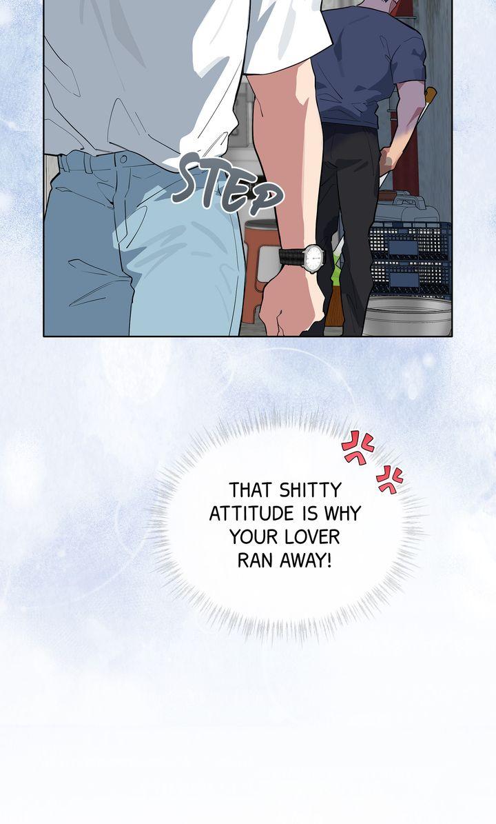 Read Please Add Charcoal chapter 32 image 59 on Lezhin