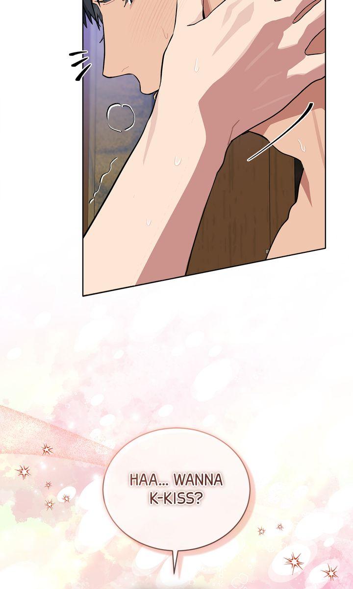 Read Please Add Charcoal chapter 33 image 50 on Lezhin