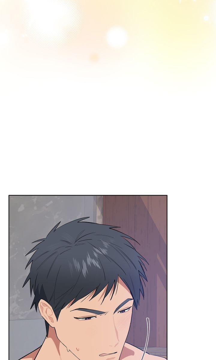 Read Please Add Charcoal chapter 34 image 37 on Lezhin