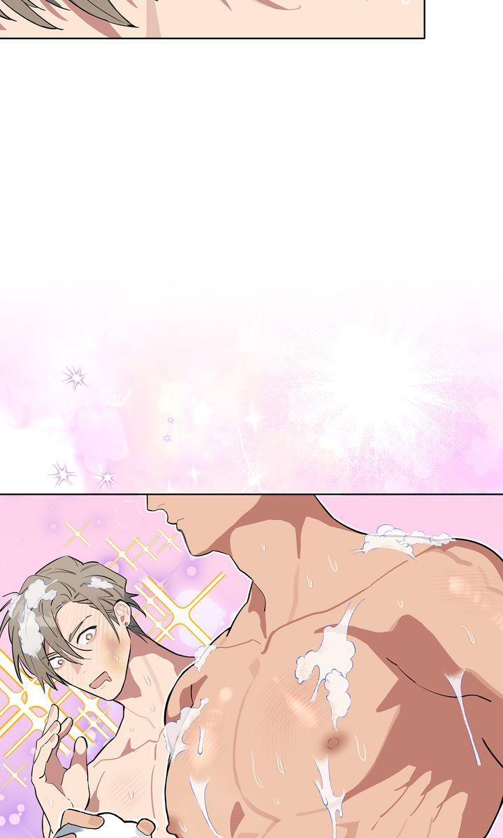 Read Please Add Charcoal chapter 34 image 51 on Lezhin