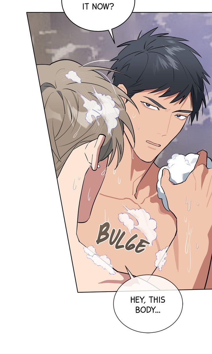 Read Please Add Charcoal chapter 34 image 53 on Lezhin
