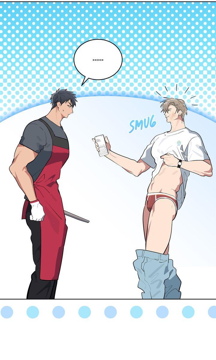 Read Please Add Charcoal chapter 35 image 54 on Lezhin