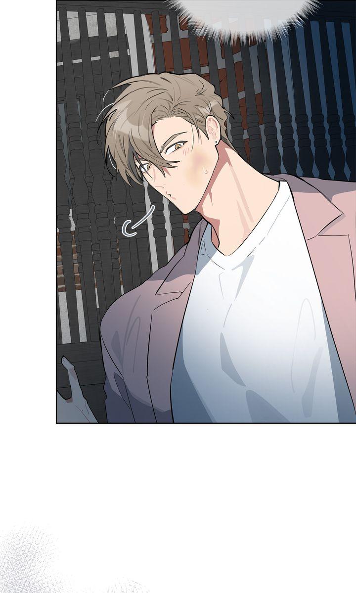 Read Please Add Charcoal chapter 36 image 11 on Lezhin