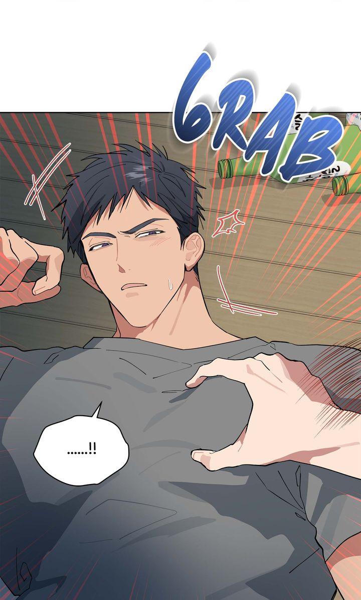 Read Please Add Charcoal chapter 37 image 18 on Lezhin