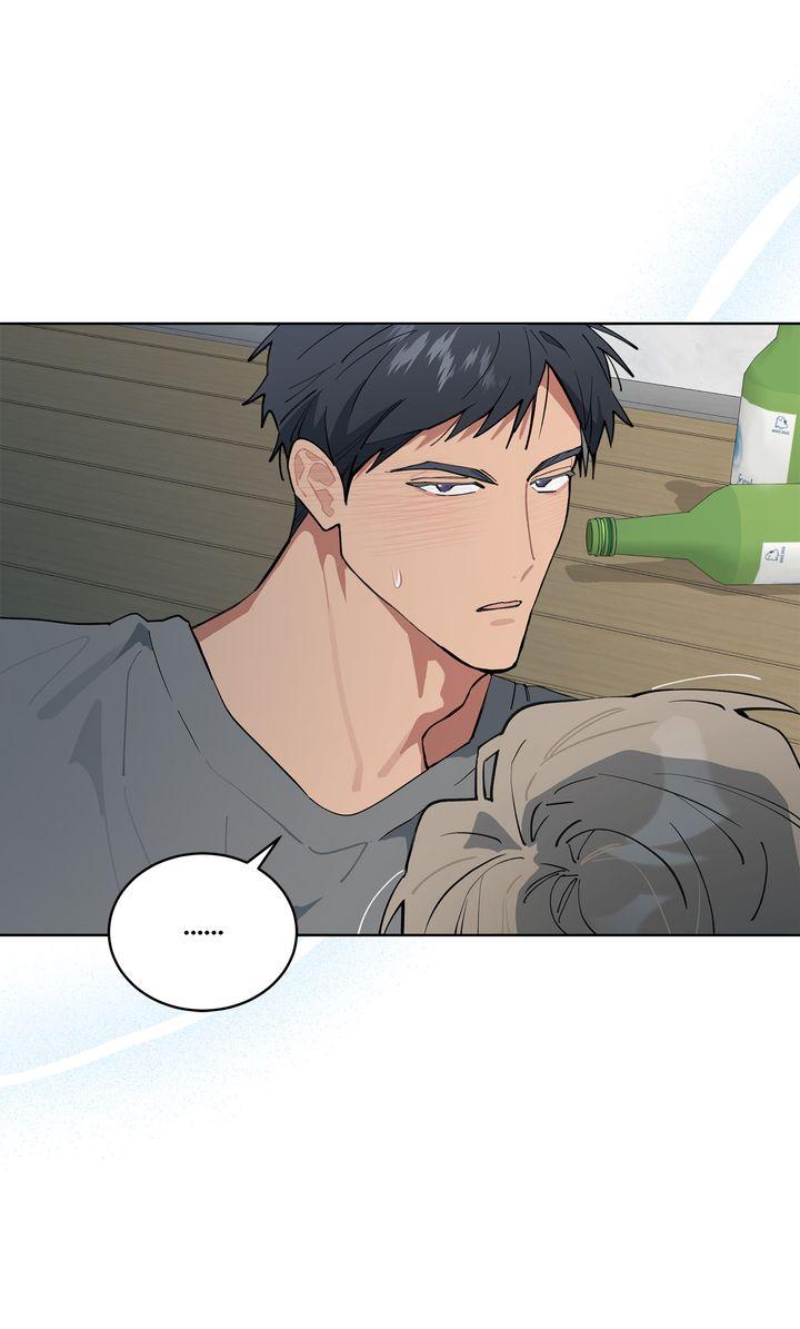 Read Please Add Charcoal chapter 37 image 23 on Lezhin