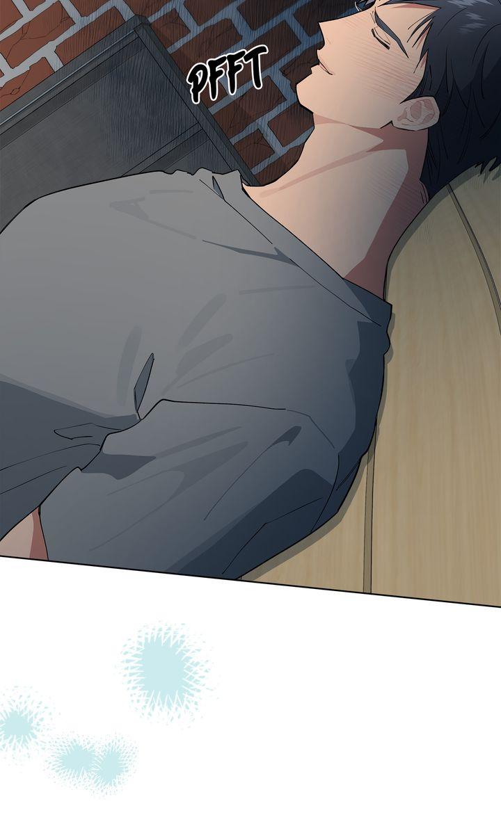Read Please Add Charcoal chapter 37 image 31 on Lezhin