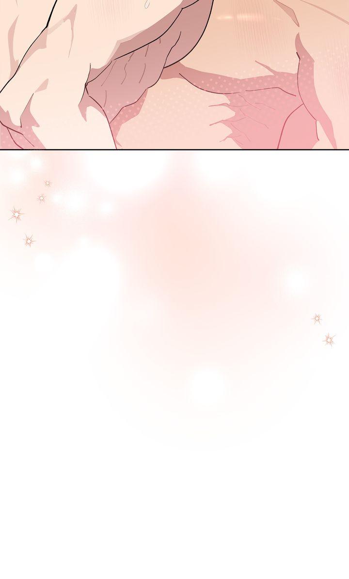 Read Please Add Charcoal chapter 37 image 76 on Lezhin