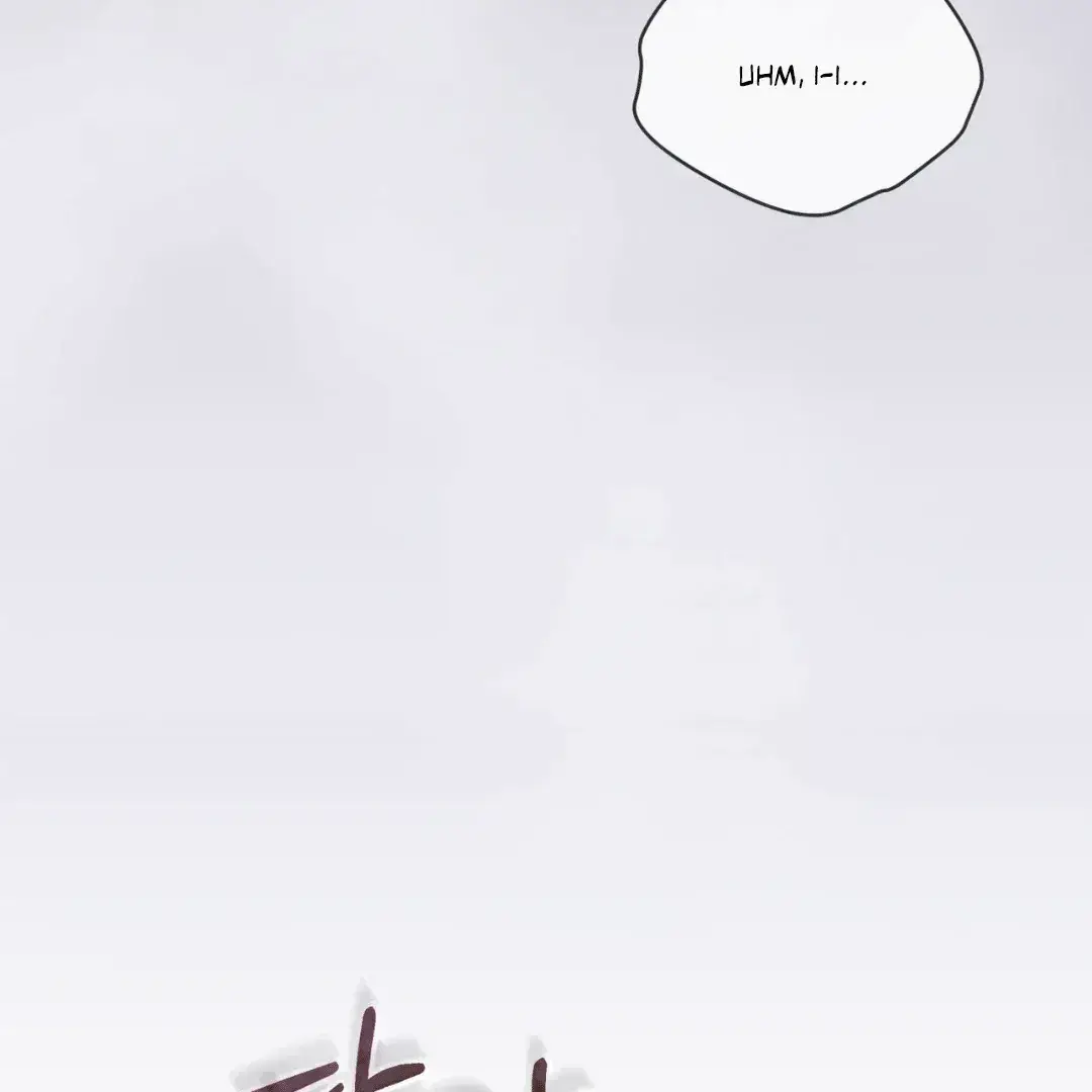 Read Please Add Charcoal chapter 4.1 image 102 on Lezhin