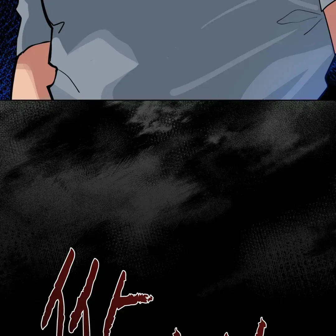 Read Please Add Charcoal chapter 4.1 image 137 on Lezhin