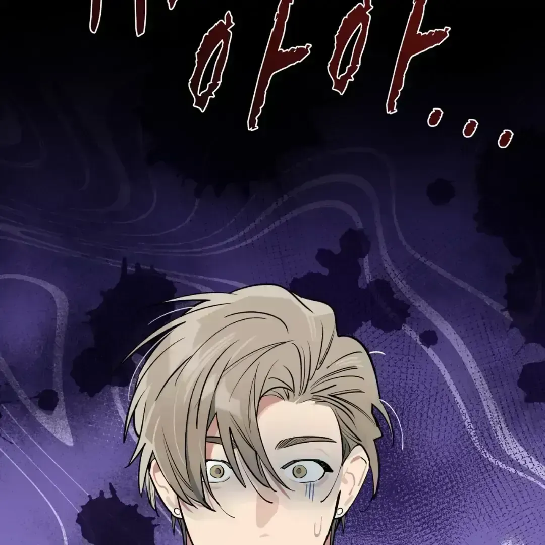 Read Please Add Charcoal chapter 4.1 image 138 on Lezhin