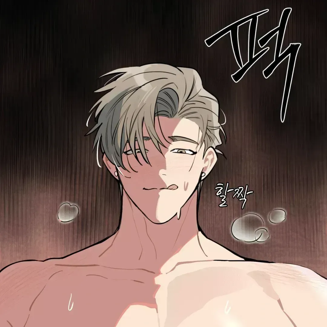 Read Please Add Charcoal chapter 4.1 image 60 on Lezhin
