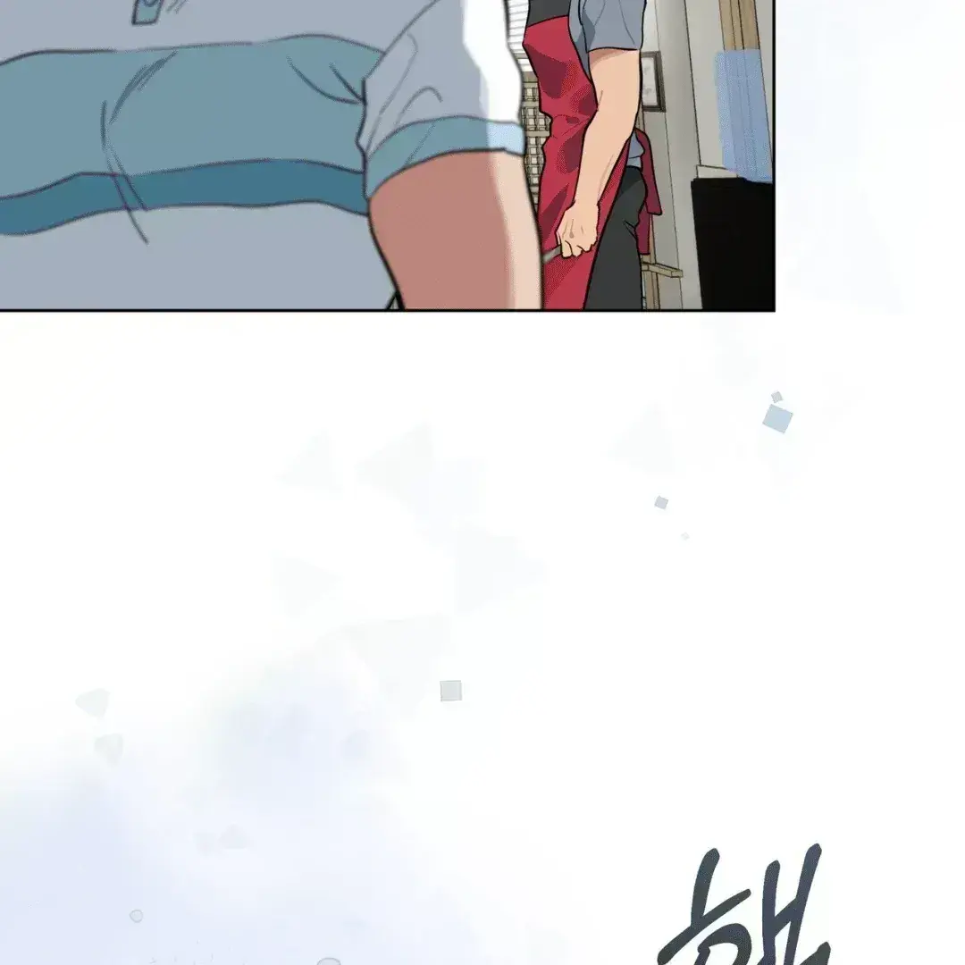 Read Please Add Charcoal chapter 4.1 image 68 on Lezhin