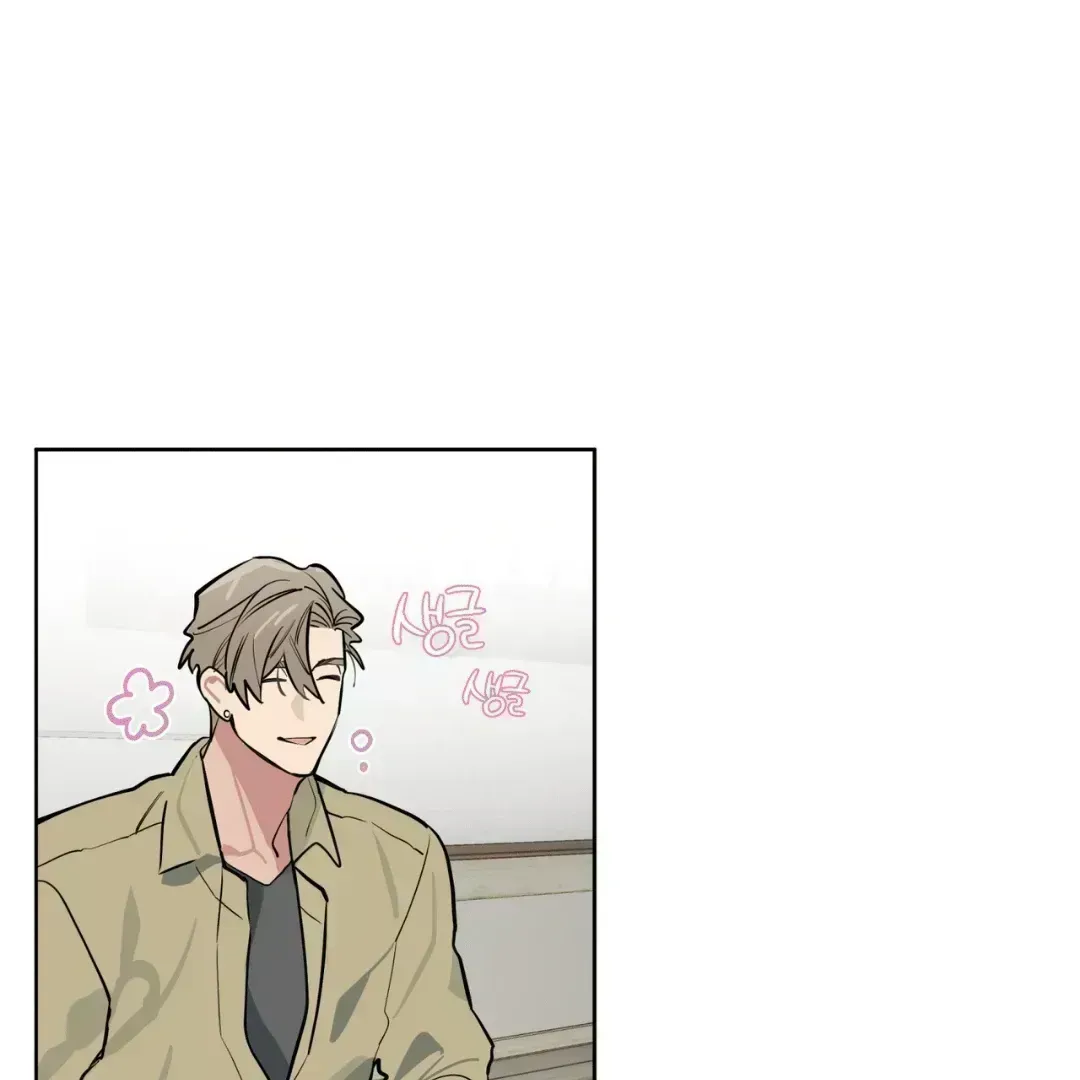 Read Please Add Charcoal chapter 4.1 image 90 on Lezhin