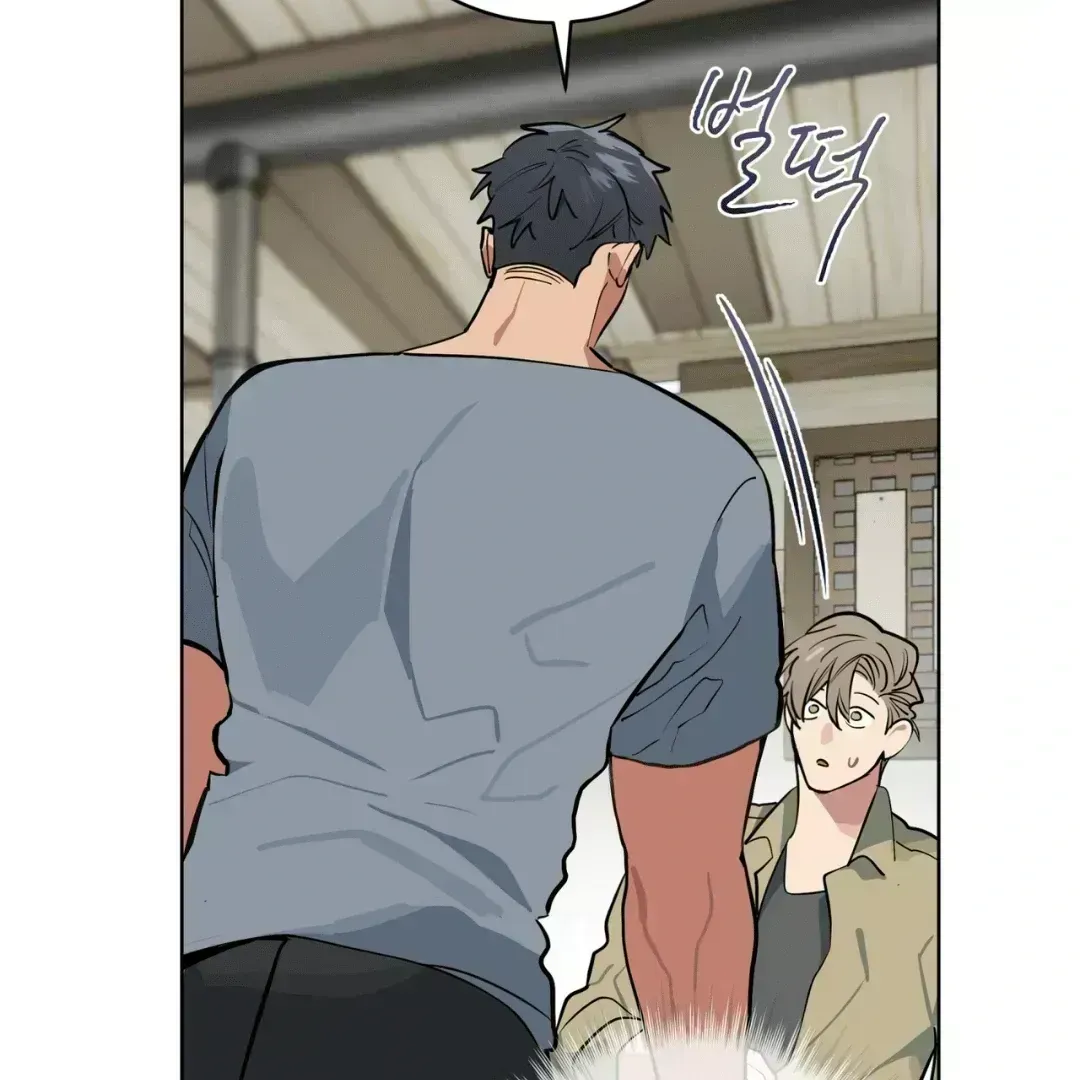 Read Please Add Charcoal chapter 4.1 image 97 on Lezhin