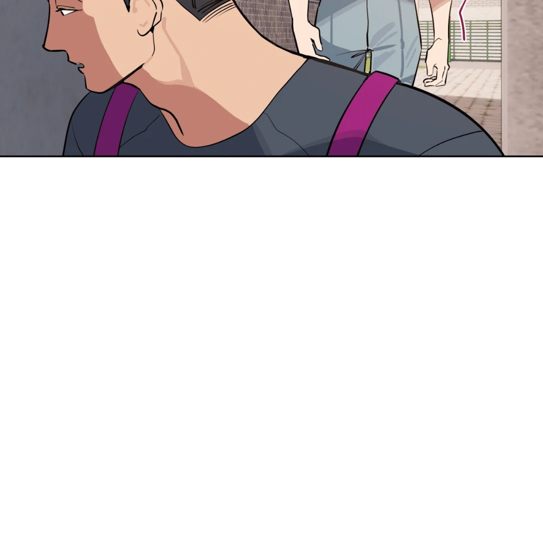 Read Please Add Charcoal chapter 4 image 104 on Lezhin