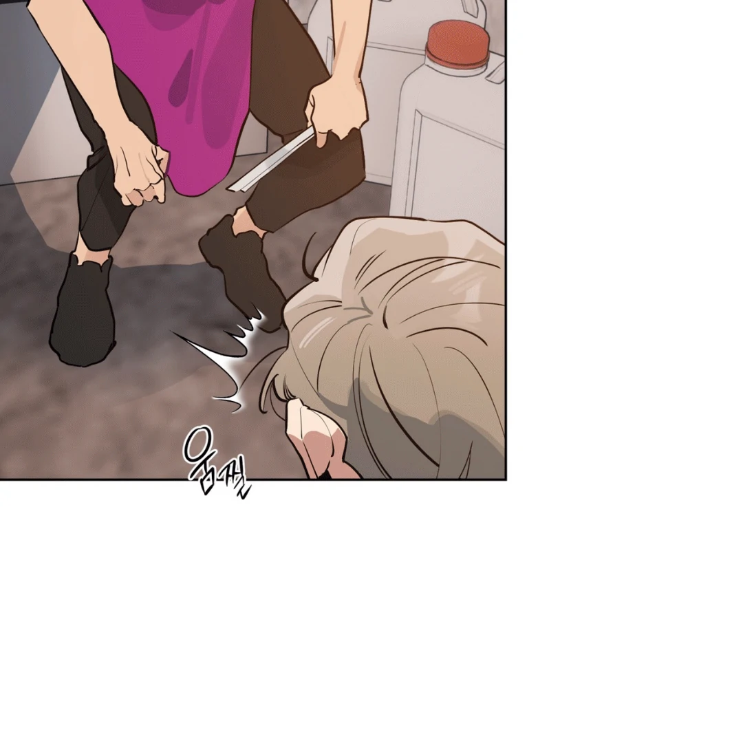Read Please Add Charcoal chapter 4 image 110 on Lezhin