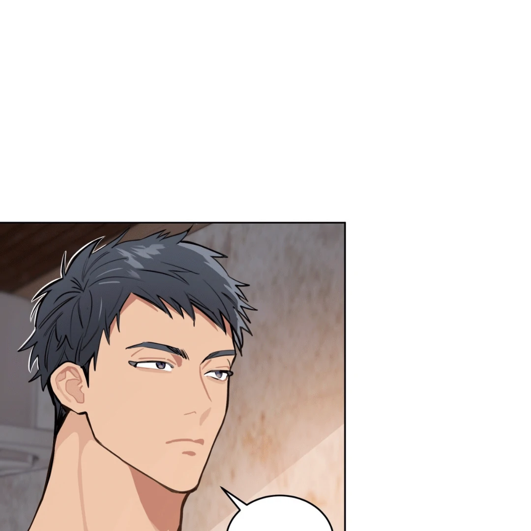 Read Please Add Charcoal chapter 4 image 118 on Lezhin