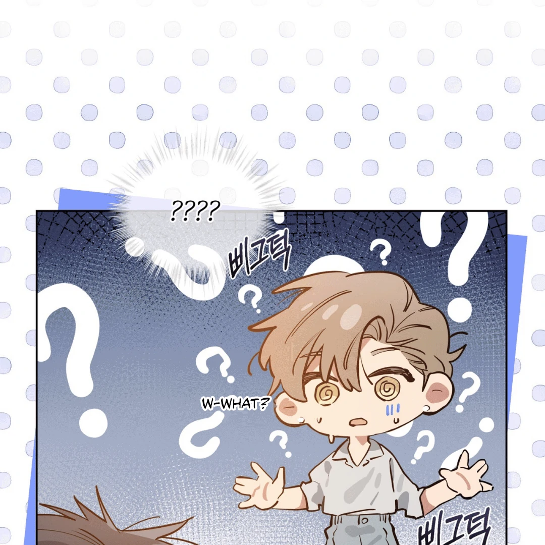Read Please Add Charcoal chapter 4 image 124 on Lezhin