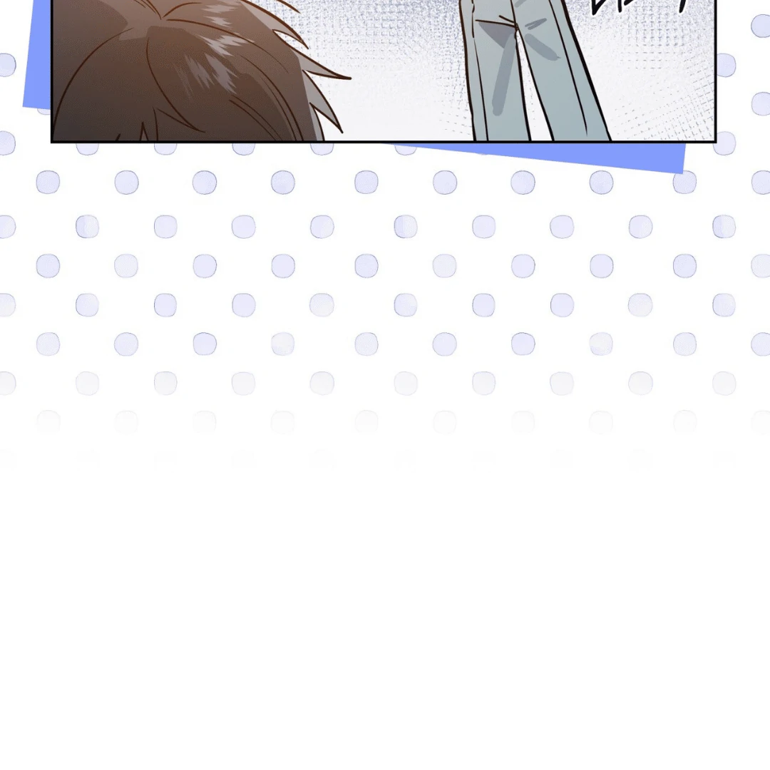 Read Please Add Charcoal chapter 4 image 125 on Lezhin