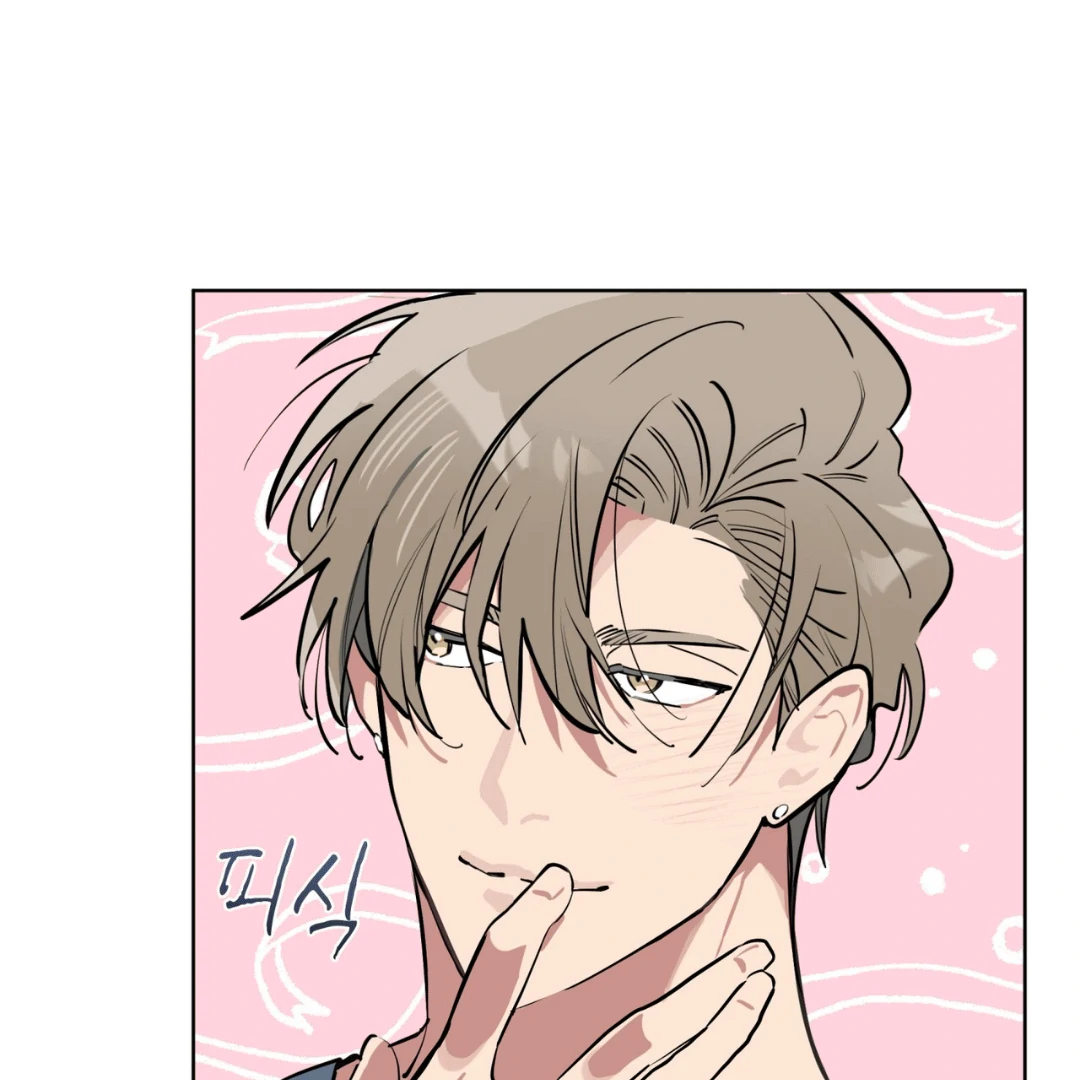 Read Please Add Charcoal chapter 4 image 18 on Lezhin