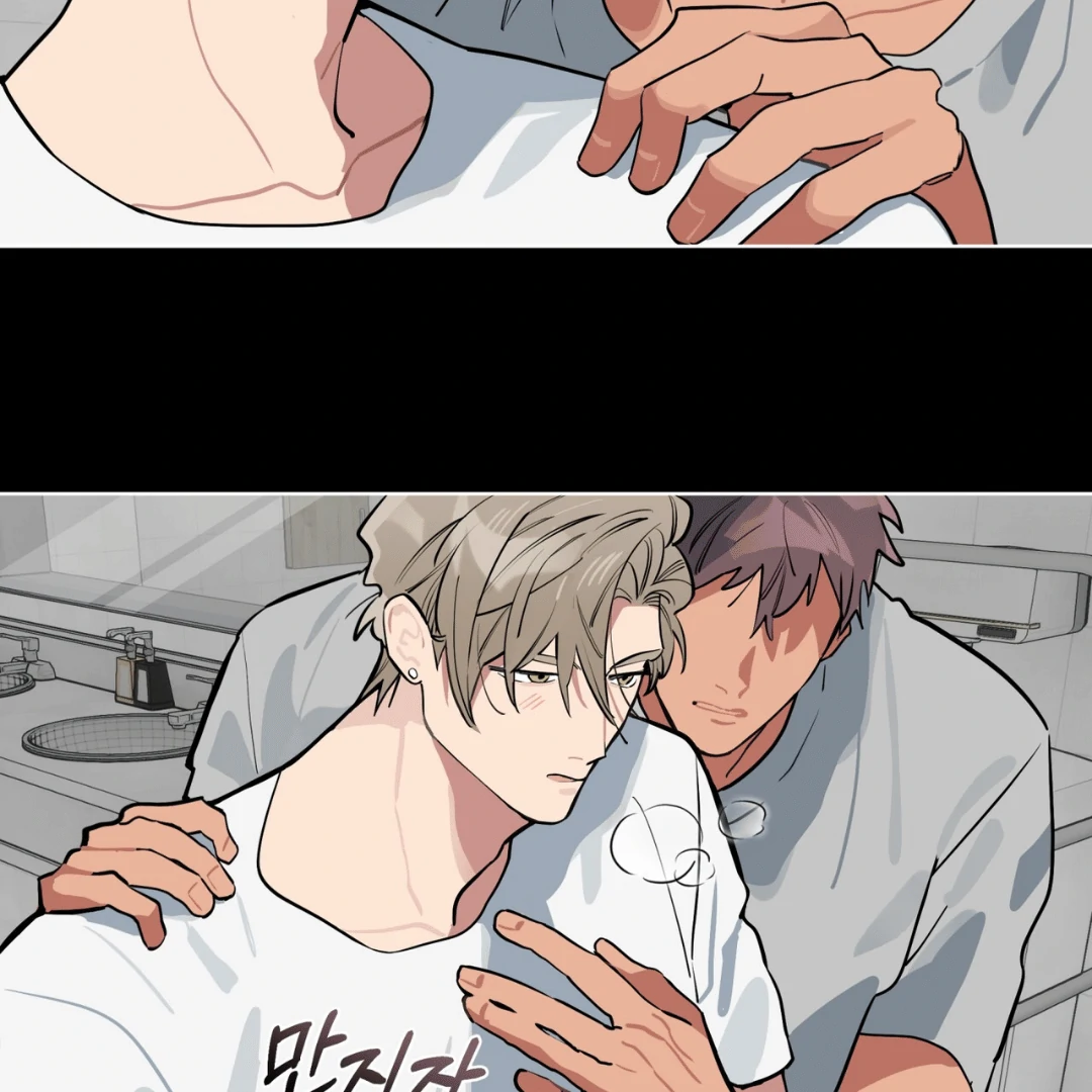 Read Please Add Charcoal chapter 4 image 34 on Lezhin