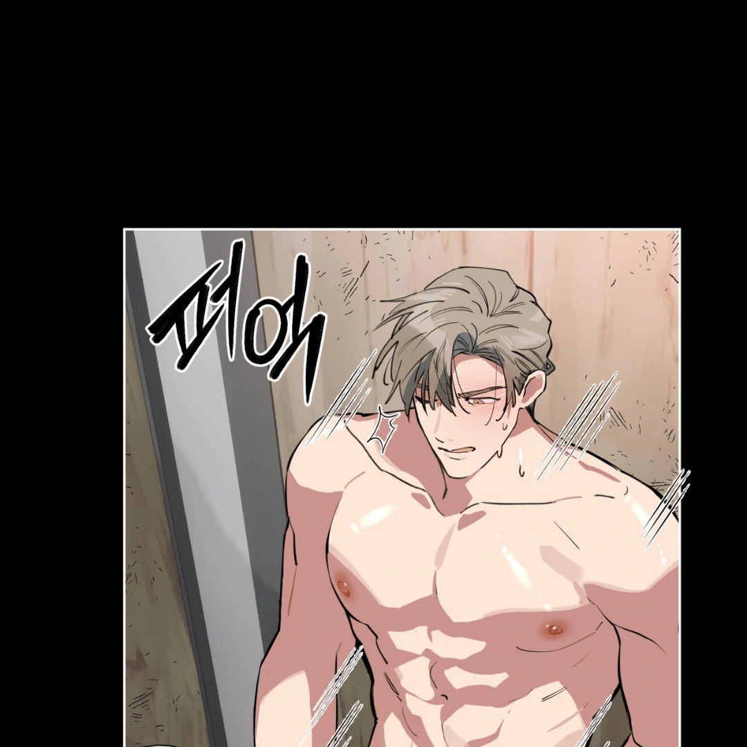 Read Please Add Charcoal chapter 4 image 47 on Lezhin