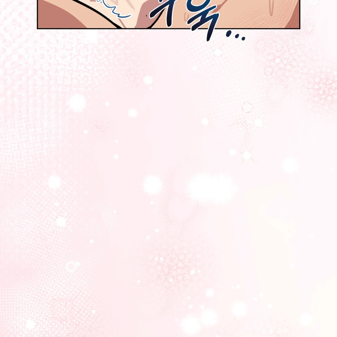 Read Please Add Charcoal chapter 4 image 63 on Lezhin