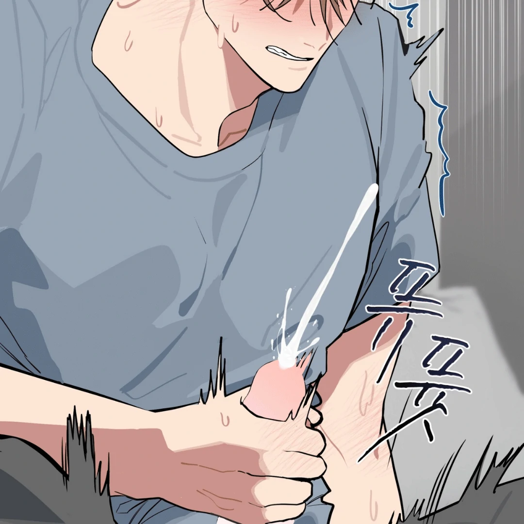 Read Please Add Charcoal chapter 4 image 69 on Lezhin