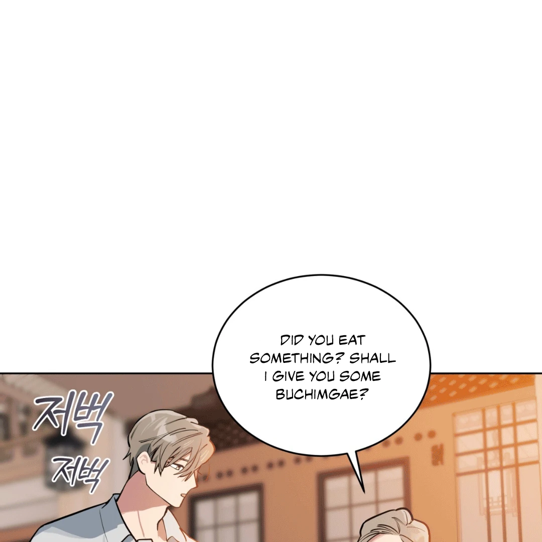 Read Please Add Charcoal chapter 4 image 78 on Lezhin