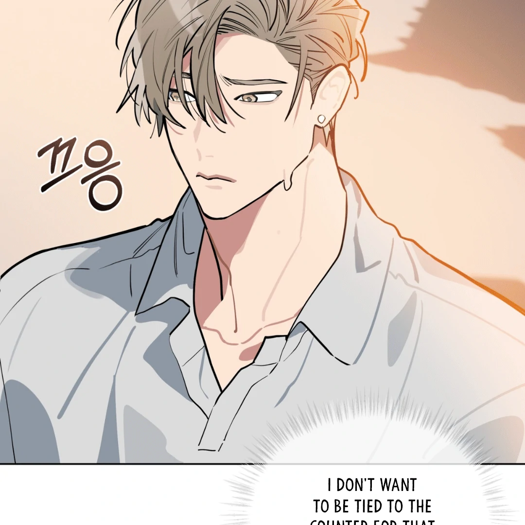 Read Please Add Charcoal chapter 4 image 83 on Lezhin