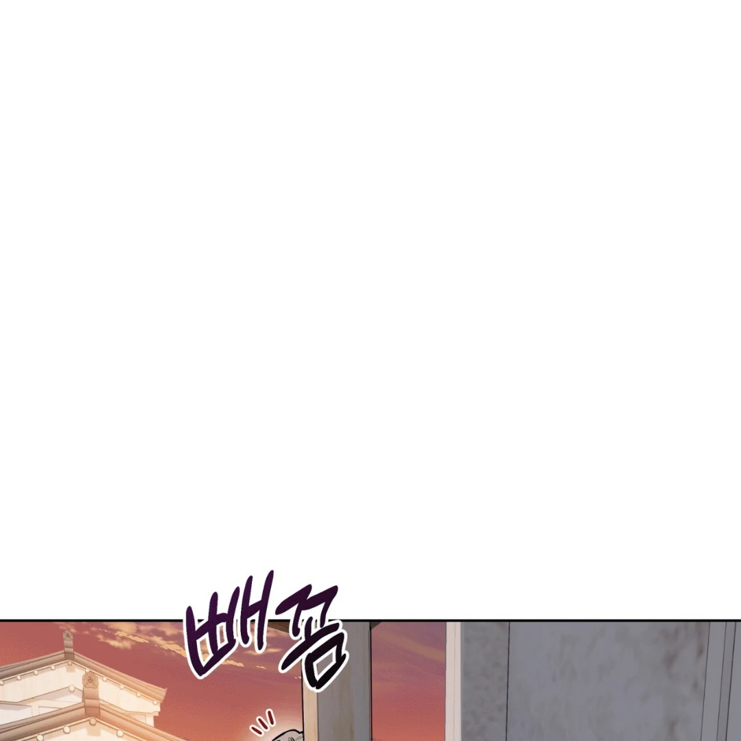Read Please Add Charcoal chapter 4 image 91 on Lezhin