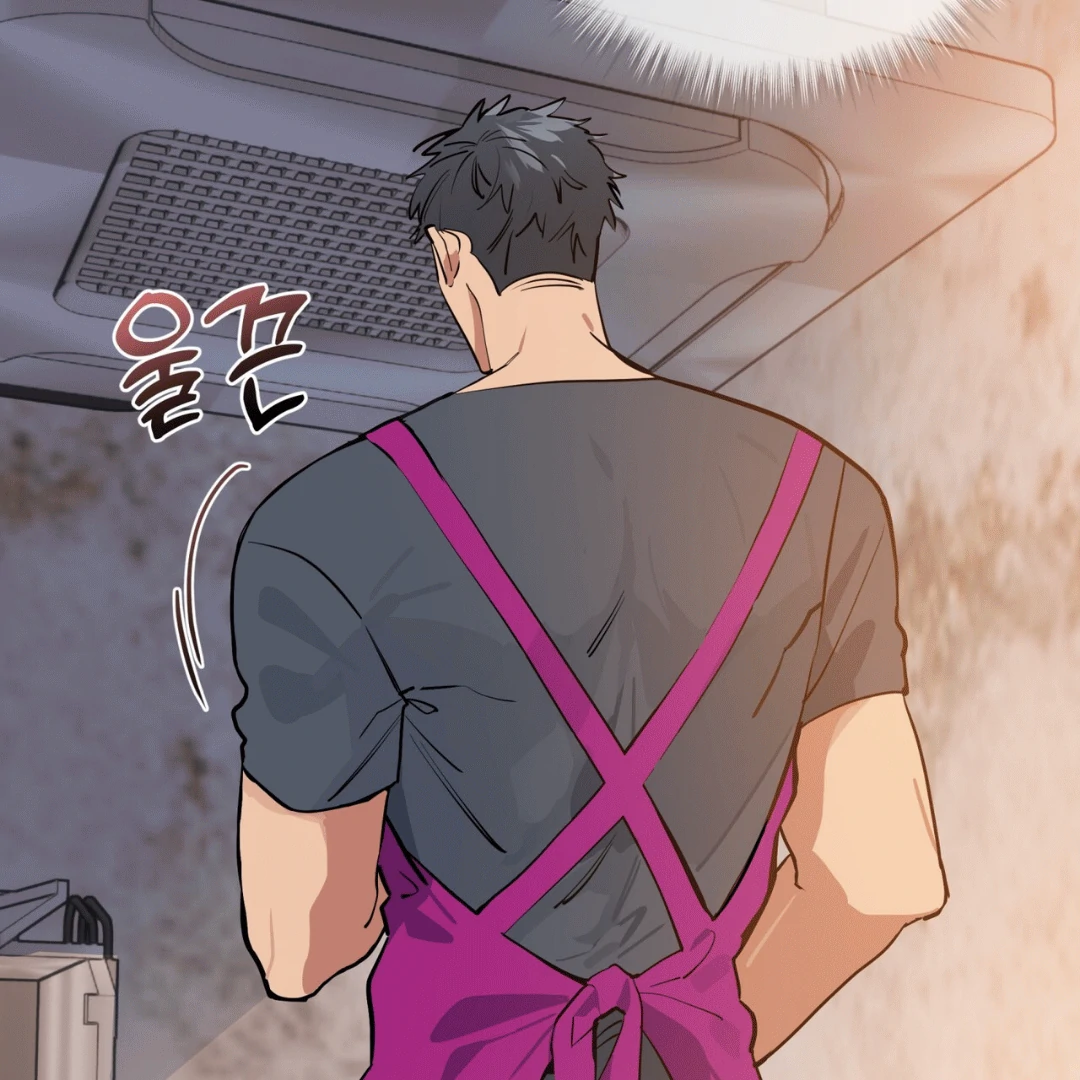 Read Please Add Charcoal chapter 4 image 94 on Lezhin