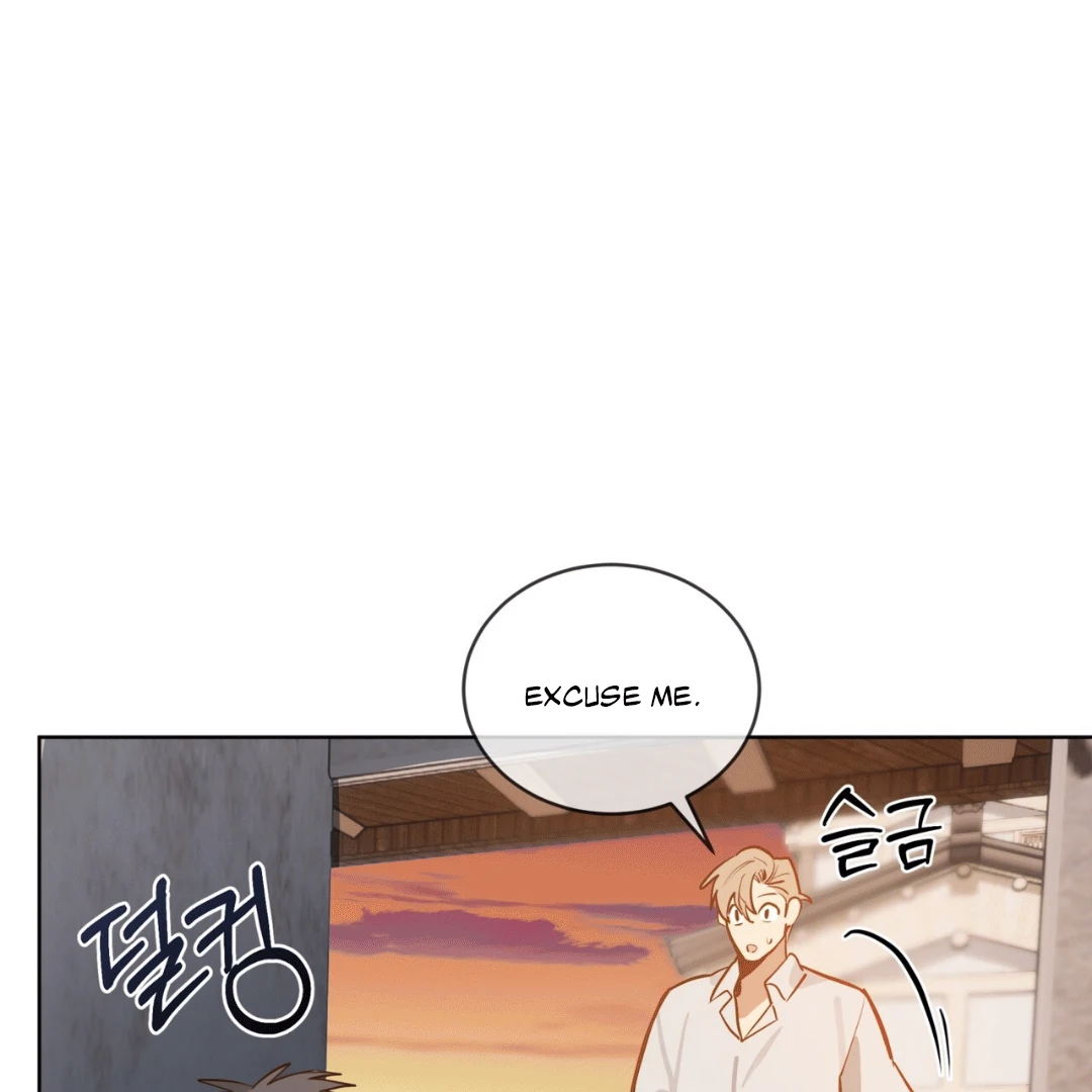 Read Please Add Charcoal chapter 4 image 96 on Lezhin