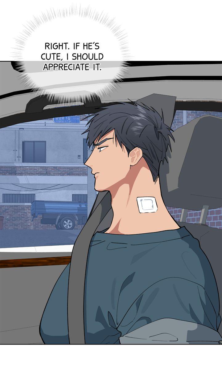 Read Please Add Charcoal chapter 40 image 19 on Lezhin