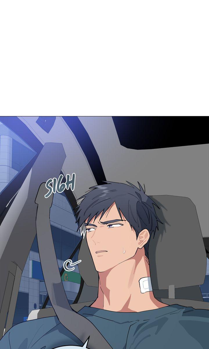 Read Please Add Charcoal chapter 40 image 67 on Lezhin