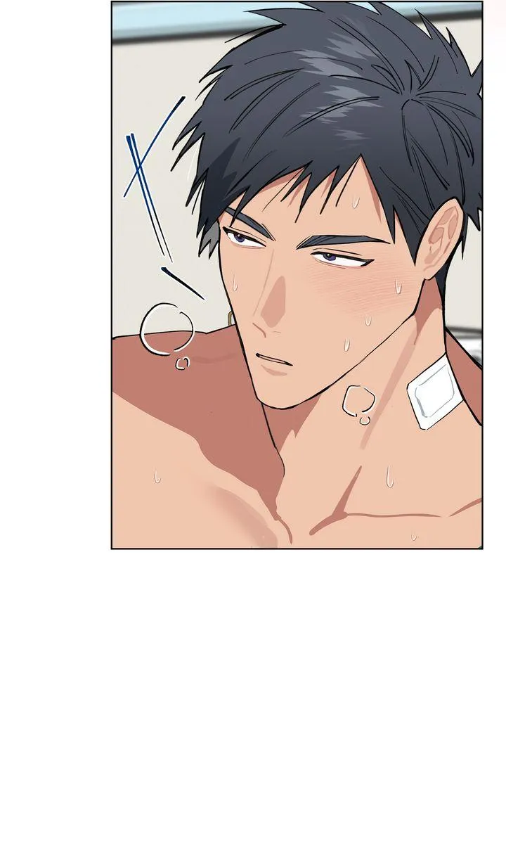 Read Please Add Charcoal chapter 42 image 57 on Lezhin